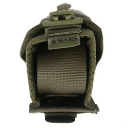 Grenade Pouch G2 - photo 10358
