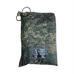 "Sarmat" Poncho - photo 10541