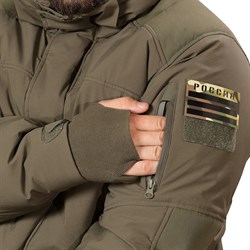 "Irbis 3.0" Winter Membrane Jacket - photo 5936