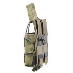 Quick HK Pouch - photo 9152