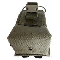 Open Radio Pouch - photo 9771