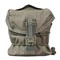 Gen 1 Gas Mask Pouch - photo 10329