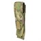 Pouch for 1 submachine gun magazine - photo 9082