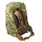 Camouflage Backpack Cover - photo 9548