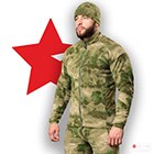 "Cheetah" fleece jacket | Review "Cheetah" fleece jacket | Review