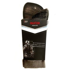 "Phantom" Medium Height Socks