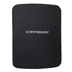 "BKK 05 UHMW PE+SiC" Back Armor Plate